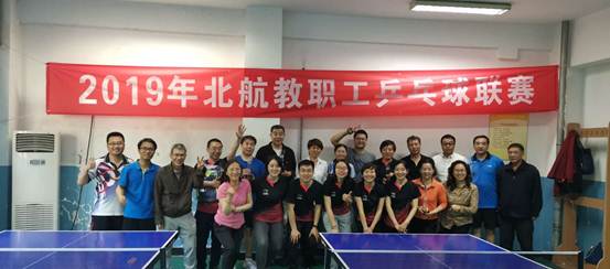 说明:C:\Users\ADMINI~1\AppData\Local\Temp\WeChat Files\79eb0ec75963dc8e7974605b79f3613.jpg